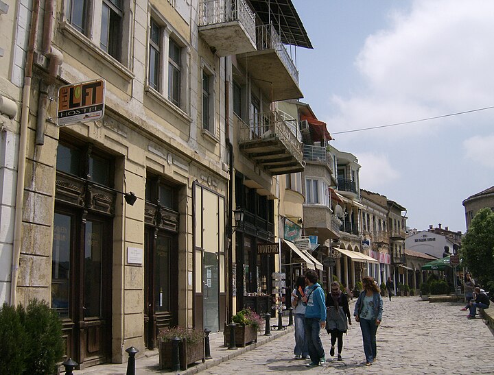 Самоводска чаршия